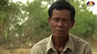 Mr. Pov Noeurn លោក ពៅ នឿន ប្រកាសស្វែងរក បង​ស្រី​ជីដូន​មួយឈ្មោះ បឹន សាមឿន ហៅមឿន និង​បងប្រុសជីដូន​មួយ