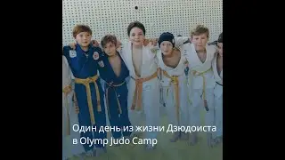 Лучший детский лагерь 2022!