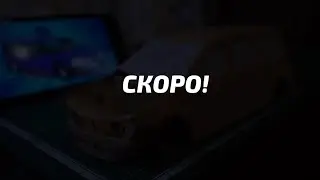 Новое - хорошо забытое старое… – Трейлер Lada Largus из пластилина
