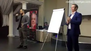 Техника изменения убеждений
