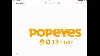 Popeyes historical logos