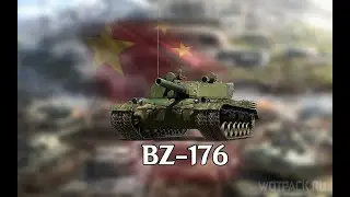 ПРОДОЛЖАЕМ ЛОМАТЬ ЛИЦА BZ 176
