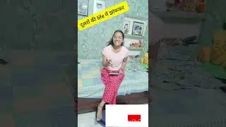 बहुत दिनों बाद... my voice 🔥 anjali Chaudhary 💙 motivation 🔥 raise your voice 🔥 reality #status