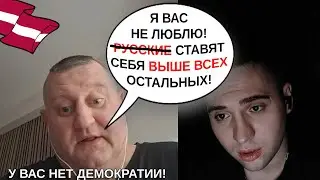 Почему нас не любят? 