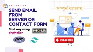 How to Send Email in PHP | PHPMailler | Contact Form | PHP Project-2