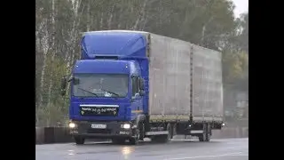 ETS 2 Mapa RBR 1.33 карта Бразилии