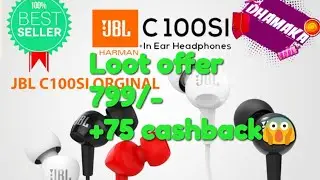 Jbl 