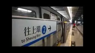 【鉄道PV】上環—今天的終點站 , 明天的中途站(The last moment of Sheung Wan Terminus)