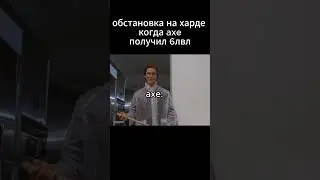 #dota #dota2 #дота2 #dota2clips  #dota2gameplay #pudge #zxcursed #dota2highlights #dotawtf #dota2