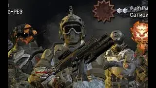 Warface КВ (Клан "убойная_семья") Full RPK