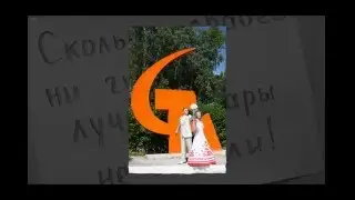 русская