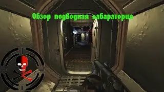 RUST: Newbie Notes | Underwater Lab | How to Loot Labu