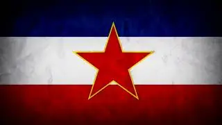 One hour half of Yugoslav music 유고슬라비아 군가 모음집 1시간 반