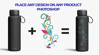 Place a Logo on Anything In Photoshop! Creating Mockups Fast & Easy! Blend design on bottle