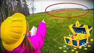 Kira Pretend play Treasure HUNT | Кира нашла настоящий КЛАД | Видео для детей