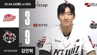 명언 전문가의 최다 안타왕 비결은... [콕터뷰]