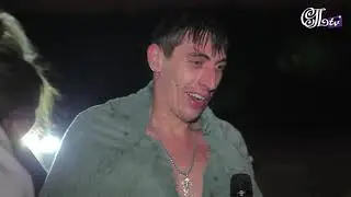 новости для Cуханово-Парк