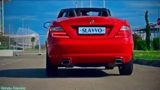 СлаВВо Ай Лето Лето Offical Clip New