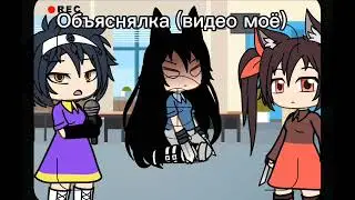 Реакция Бумажного Образования на тт 