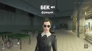 что происходит когда ты встал афк дисит2