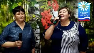 Видеоконцерт "Все начинается с любви"