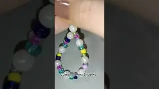 Браслет ,как у Чонина .Видео с тик тока ,автор beadss.sss.