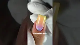 Пиши в комментариях слово «канал» и присоединяйся💫 #верхниеформы #nails #вф #ногти #дизайнногтей