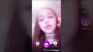 Снимаю видео в LIKE