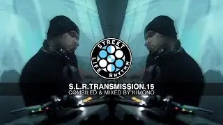 SLR Transmission 15 by KIMONO