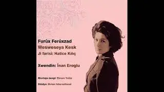 Furûx Ferûxzad - Wesweseya Kesk