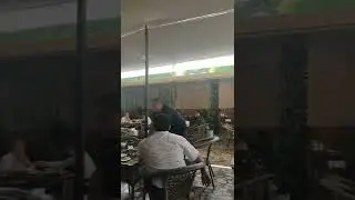 Кафе 