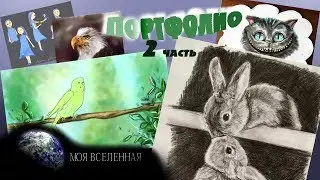Вступительные в ИФ ВГИК_2/Моя папка/Советы от преподавателей