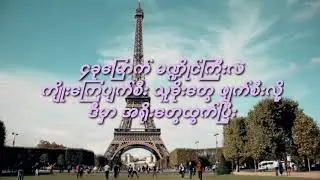 မီဒီယာ (ဆို-ယယ)