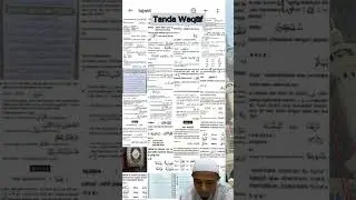 Belajar Tajwid 50
