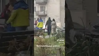 ПАПИЧ ПО D.E.L.A.M