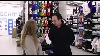 Подарок на 23 февраля