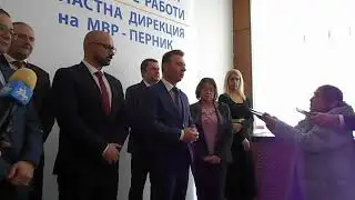 Zapadno.com: Пресконференция с участието на главния секретат на МВР - 1 част