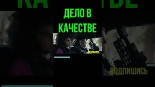 #Дэдпул