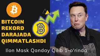 #ilonmask #bitcoin #uzbmillioner ILON MASK VA BITCOIN HAQIDA ENG SO'NGI YANGILIKLAR.