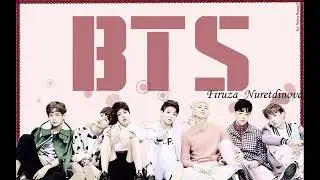 BTS. Флешмоб. Музыка для флешмоба. Принимаю заказ.
