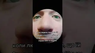люди які слухають російську музику чек...