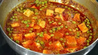 साधी सोपी पद्धत कोणीही सहज बनवू शकेल मटर पनीर | Matar Paneer Recipe | Maharashtrian Recipes