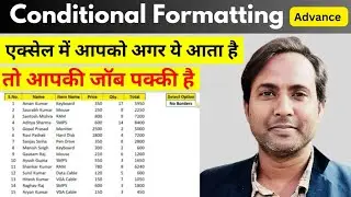 Multiple Option Conditional Formatting and Data Validation | Multi Functional Work #excel