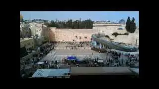 Церемония принятия присяги у Стены Плача