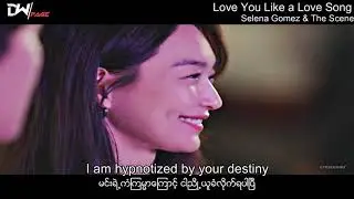Love You Like A Love Song - Selena Gomez ( Eng & Mm Lyrics )