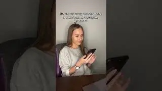 Жиза ? 