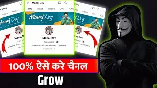 ‪@ManojDey‬