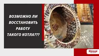 Для Новости