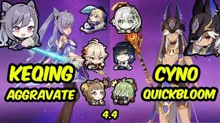 C1 Keqing Aggravate and C0 Cyno Quickbloom | Genshin Impact Spiral Abyss 4.4 Floor 12 Showcase