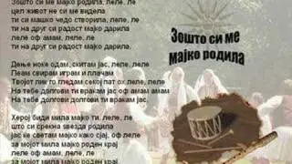 Zosto Si Me Majko Rodila - Macedonian Song
